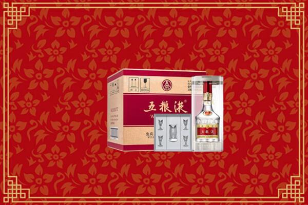 乌苏市回收五粮液