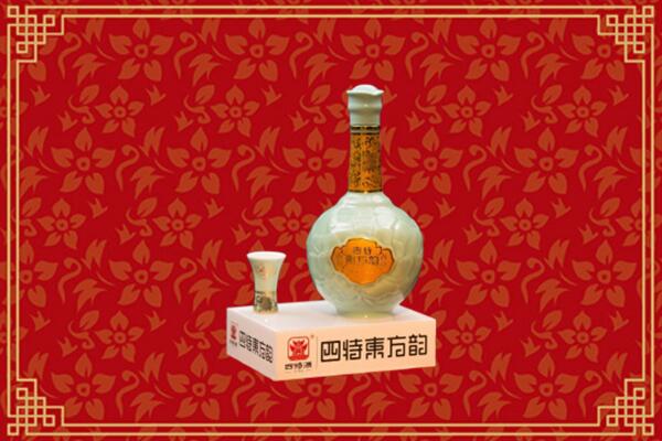 乌苏市烟酒回收四特酒