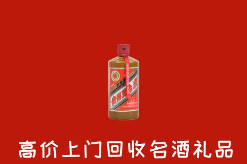 乌苏市回收陈酿茅台酒