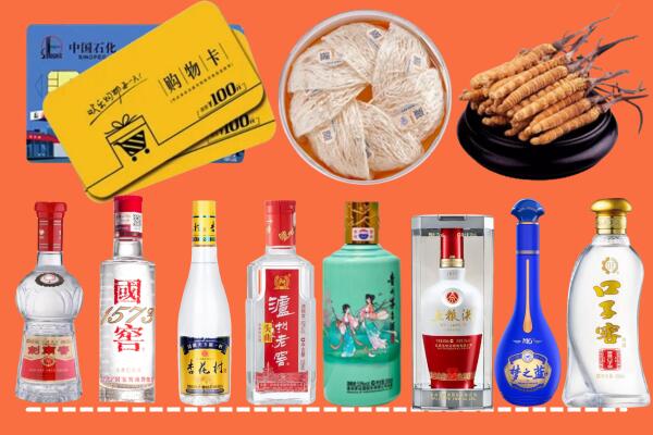 乌苏市烟酒回收虫草
